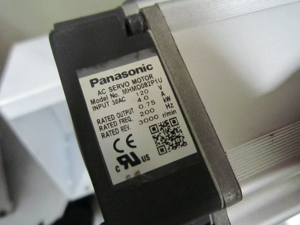 Servo_Motor-IMG_5480